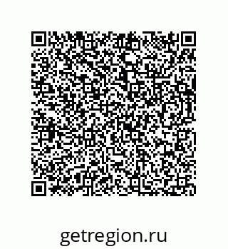 73812396543