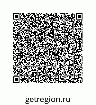 73812400172