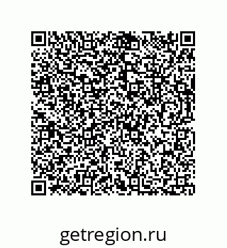 73812400179
