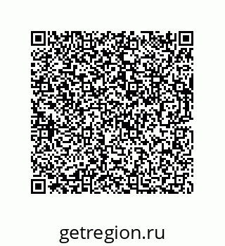 73812400306