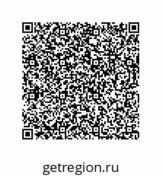73812400521
