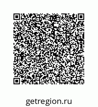 73812400523