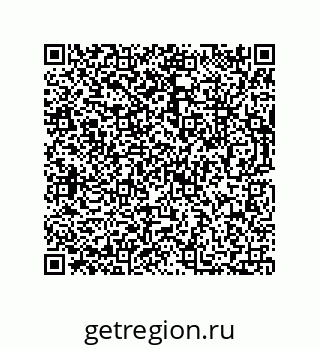 73812400525