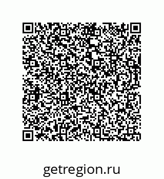 73812400529