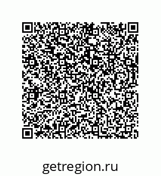 73812400534