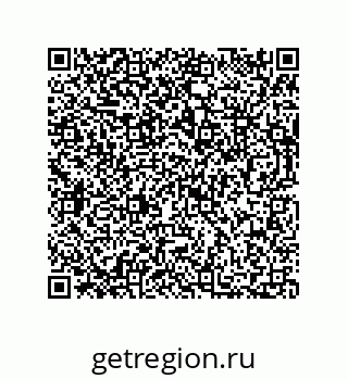 73812400540