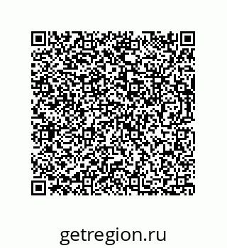 73812400541
