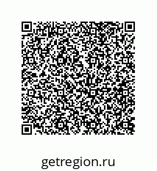 73812400560
