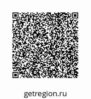 73812400570