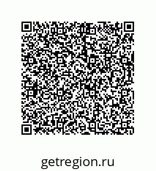 73812404199