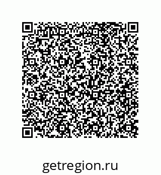 73812404237