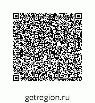 73812404259