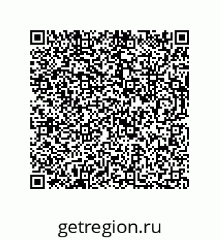 73812404260