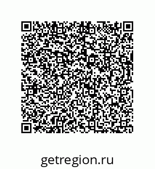 73812404275