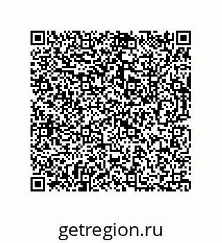73812409521