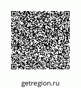 73812410137