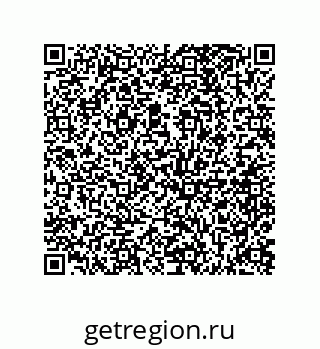 73812432501