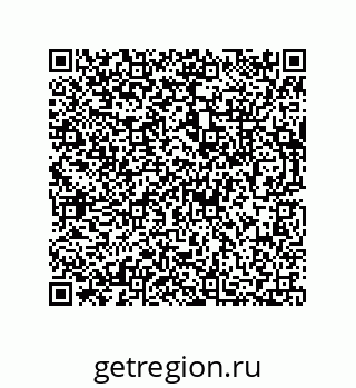 73812432519