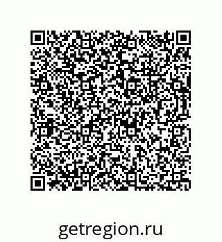 73812432521
