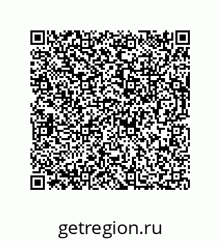73812432523