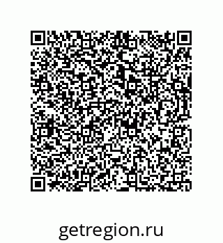 73812432525