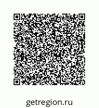 73812432537