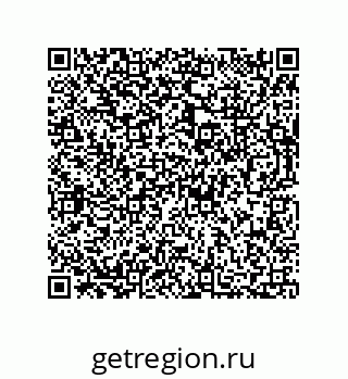 73812432539