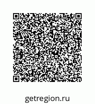 73812432541