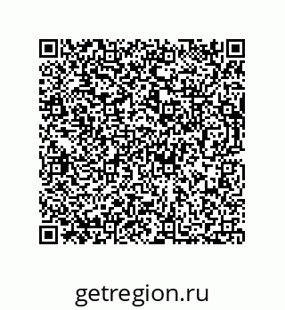 73812432545