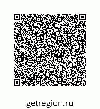 73812432546