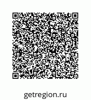 73812432547