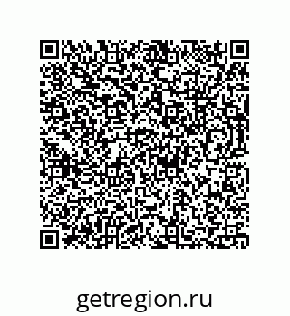 73812432561