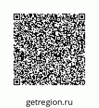 73812432565