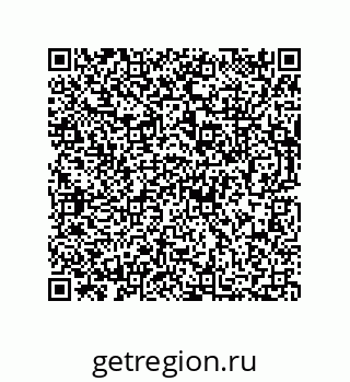 73812432570