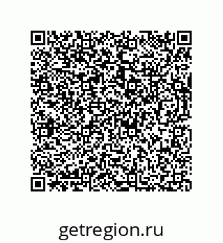 73812432580