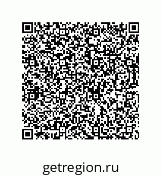 73812432586