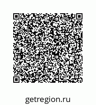 73812432587