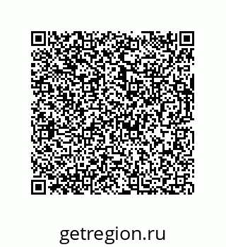 73812432592