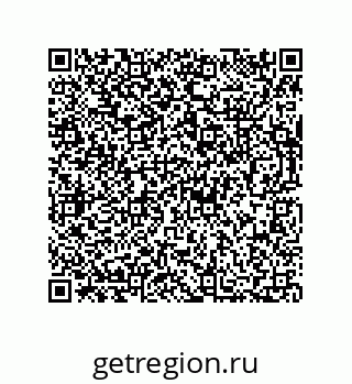 73812432593