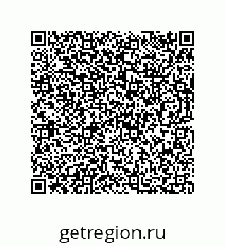 73812432600