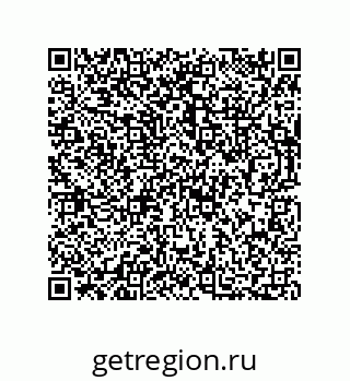 73812432617