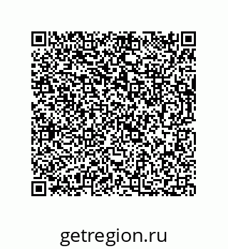 73812434650