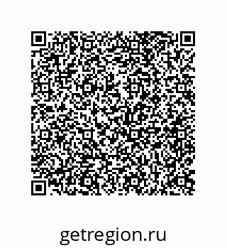 73812434873