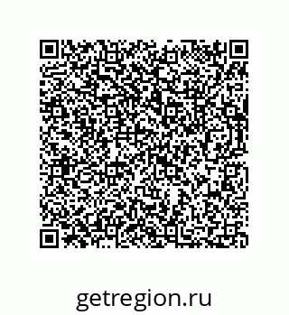 73812438510