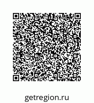 73812438525
