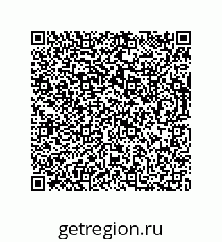 73812439084