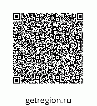 73812439096