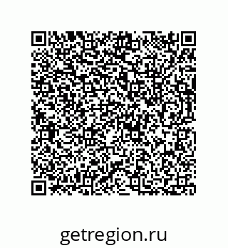 73812439265