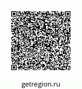 73812439448