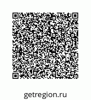 73812439745